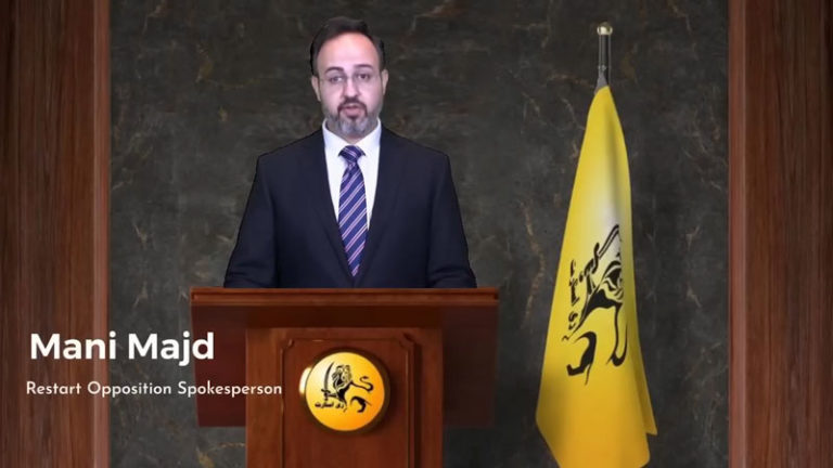 Mani Majd - RESTART (Seyed Mohammad Hosseini) Opposition Spokesperson
